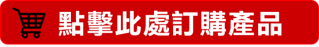 dinggou-1